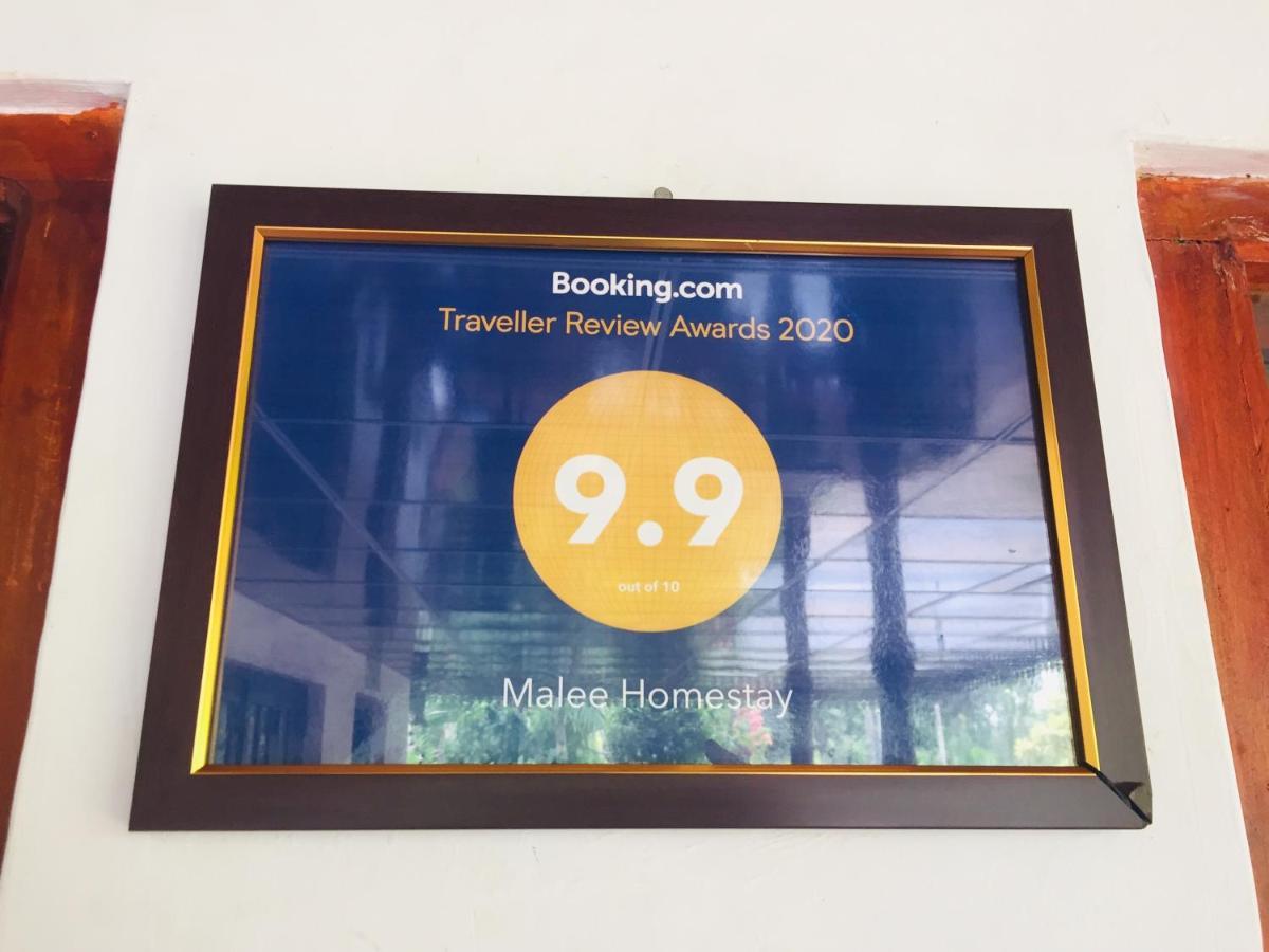 Malee Homestay Polonnaruwa Zewnętrze zdjęcie
